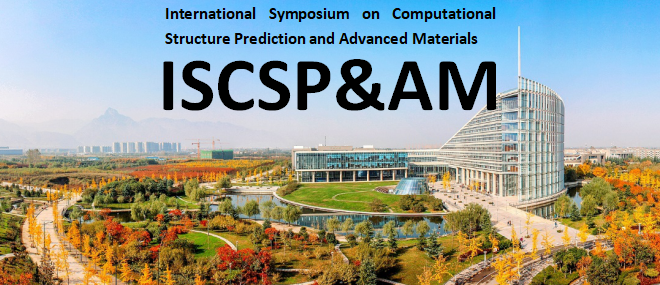 The 2023 ISCSP&AM will be held in Xi'an, China during Aug. 3-4, 2023.