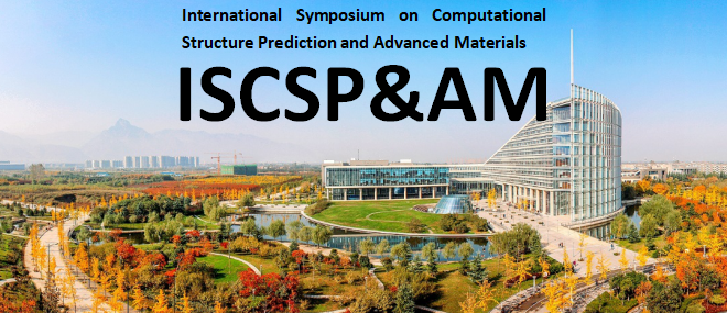 The 1st ISCSP&AM will be held in Xi'an, China during Oct. 9-12, 2019.